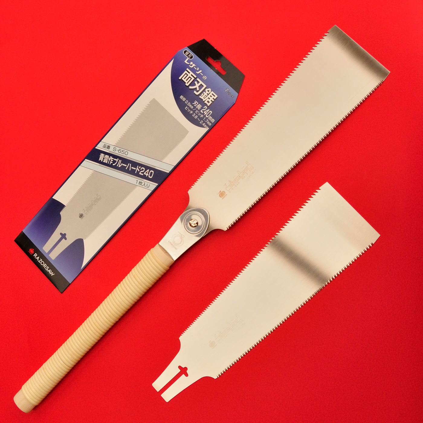 Japanese Razorsaw Gyokucho RYOBA 650 240mm Crosscut Ripcut Japan