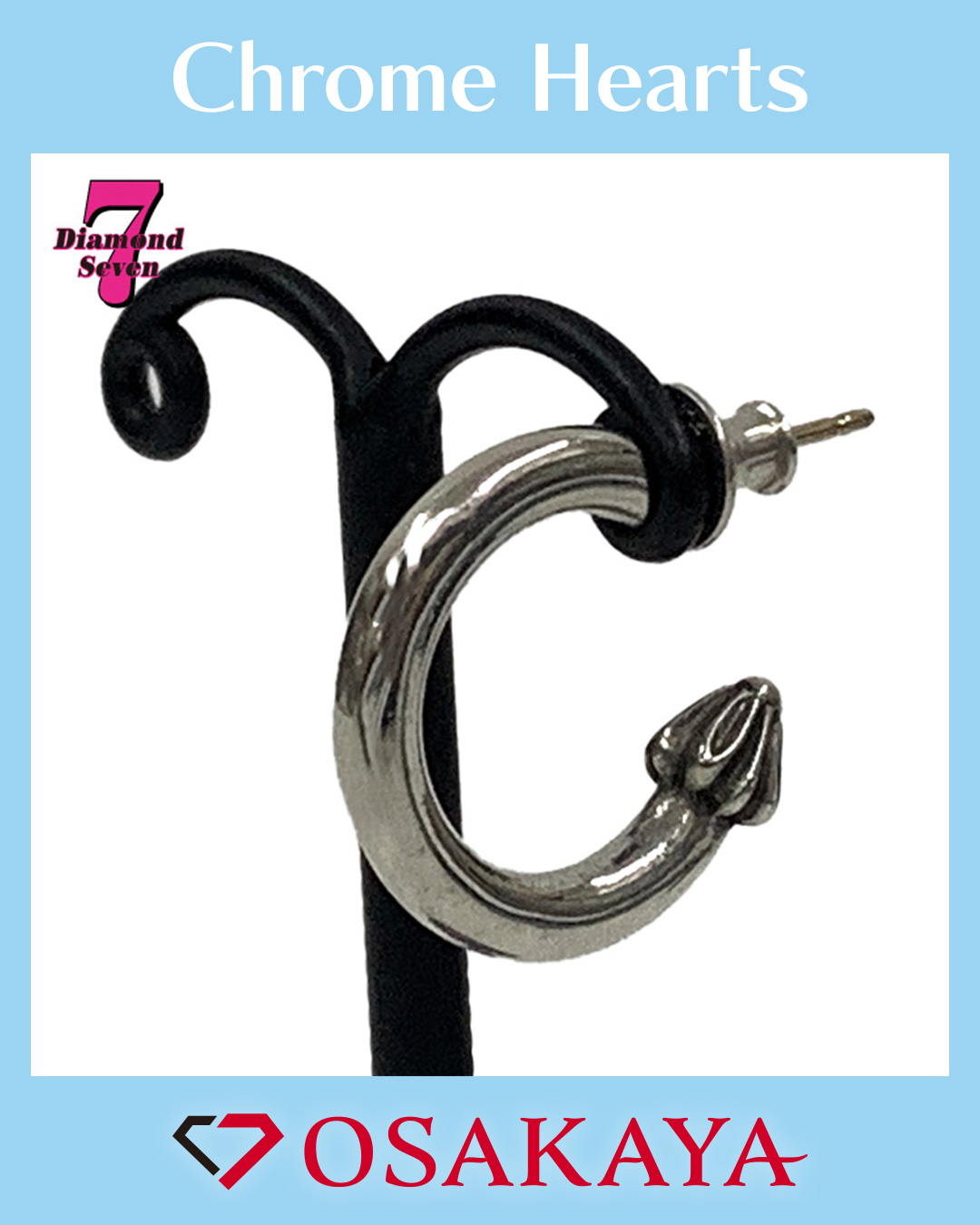 入荷情報】クロムハーツ プレーンフープ ピアスが入荷！｜大阪屋 草津店