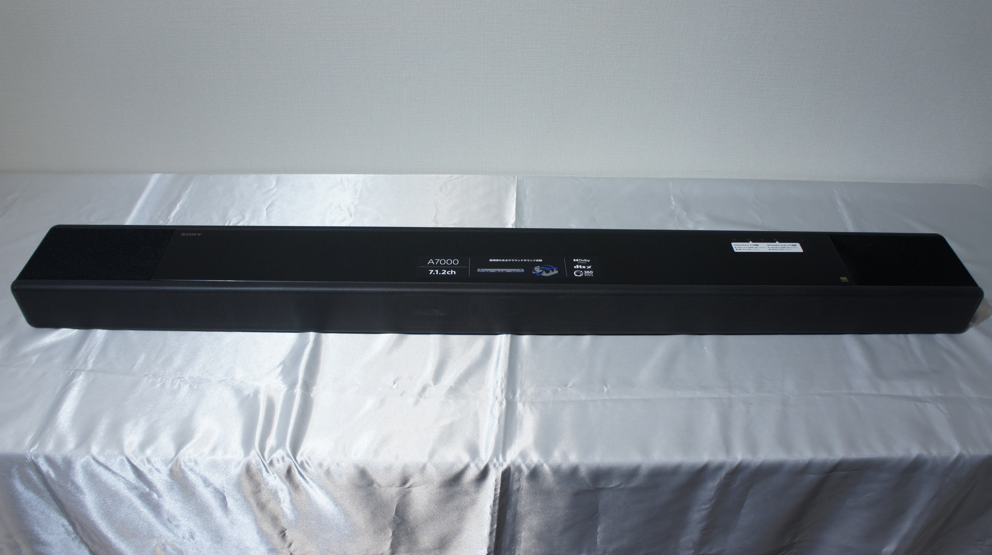 SONY ソニー HT-A7000 展示品特価 サウンドバー｜CAVIN 大阪屋 札幌