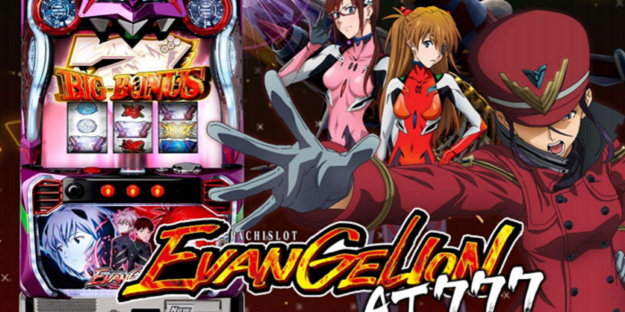 エヴァンゲリオンAT777【1G連・カオルBIG・コード777・フリーズ】など