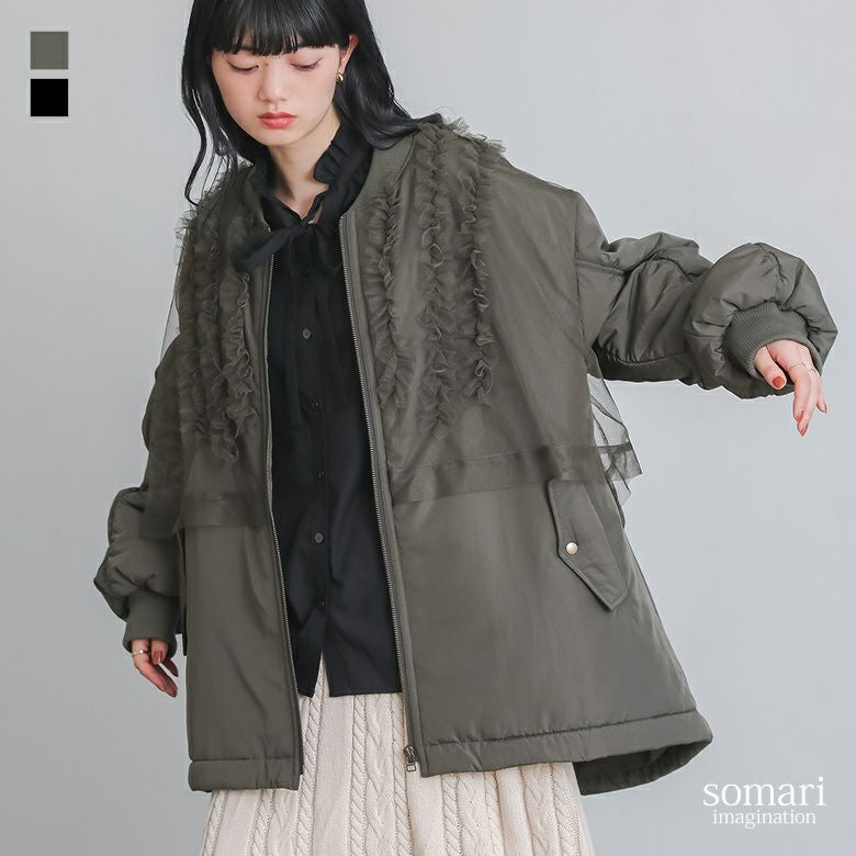 アウター/somari imagination(ソマリイマジネーション)｜osharewalker