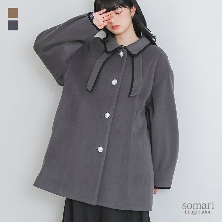 somari imaginationメルトンリボンコート』