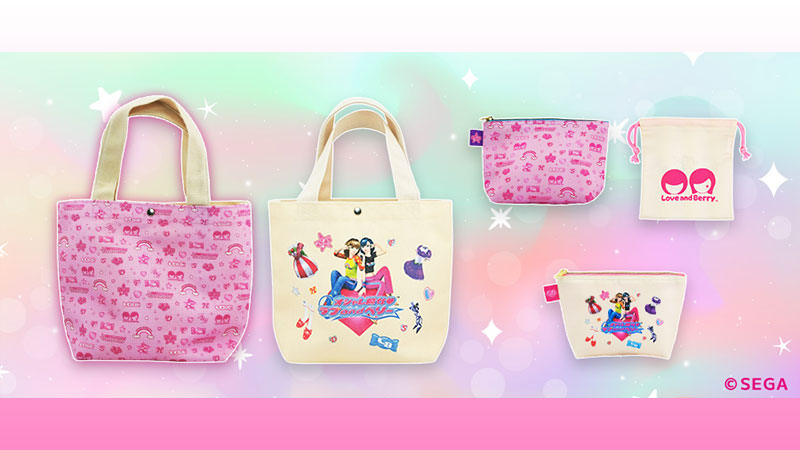 グッズ｜オシャレ魔女 ラブ and ベリー 公式サイト | セガ