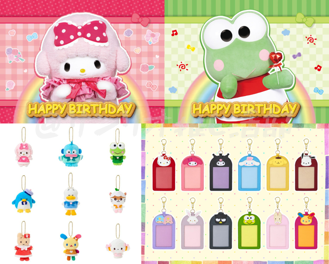 サンリオピューロランド「マイスウィートピアノ バースデーグッズ