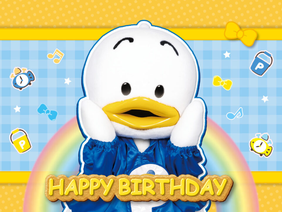 ピューロランド「あひるのペックル バースデーグッズ」発売、東京駅で