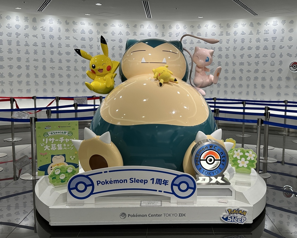 日本だけでなく世界中から愛されるポケモンの世界観に没入「ポケモン