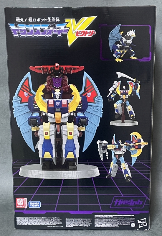 TF】レガシー「TL-CF2022 デスザラス」レビュー | レイガイハノゾク