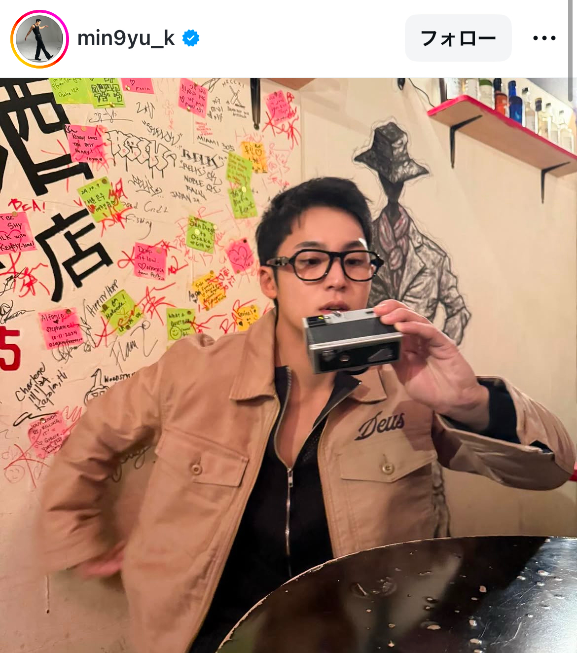 SEVENTEENミンギュ][福岡]福博であい橋 - oshito