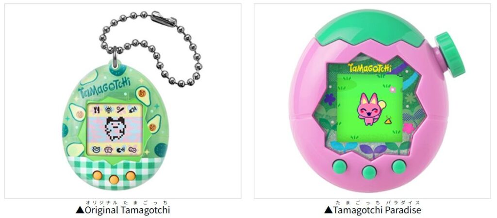 国内外で再ブーム！「たまごっち」が国内外累計出荷数1億個突破 | 推し