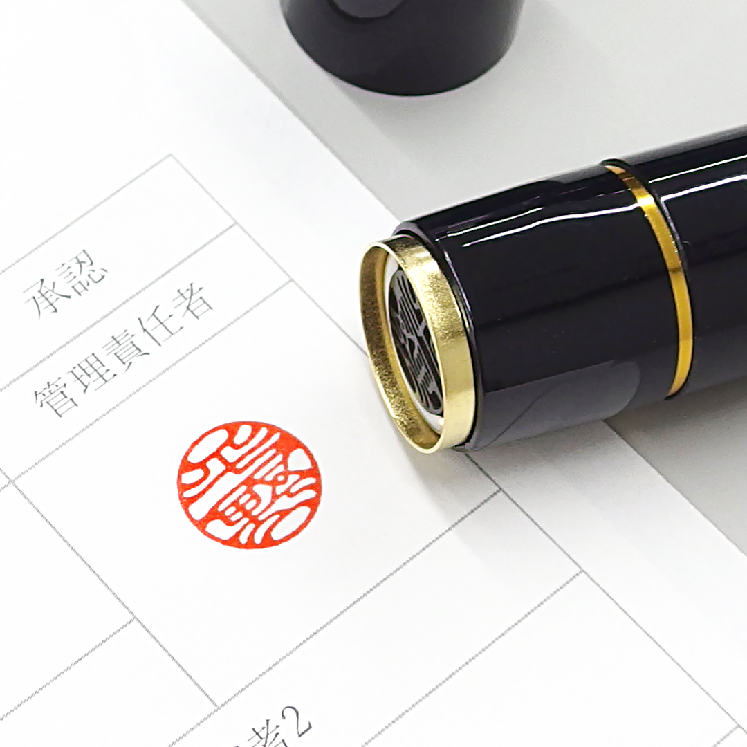 粋墨 sui-boku｜サンビー クイックC9 カミラ