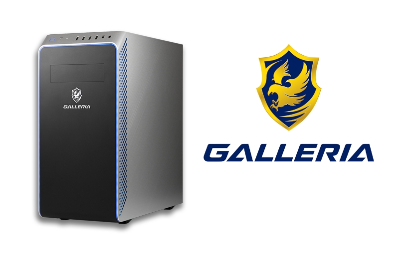 2020年の新GALLERIAシリーズで「次世代ゲーム時代」に備えよう