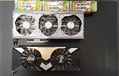 光るグラボ】Palit GeForce RTX 3070 Ti GameRock OCレビュー