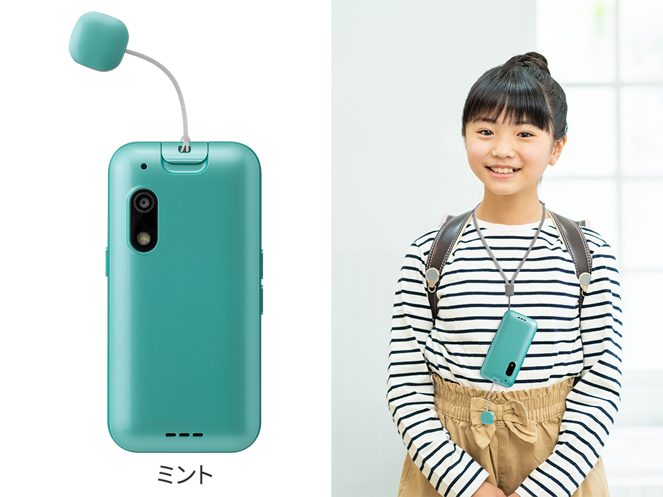 キッズフォン3 – ZTE Device Japan