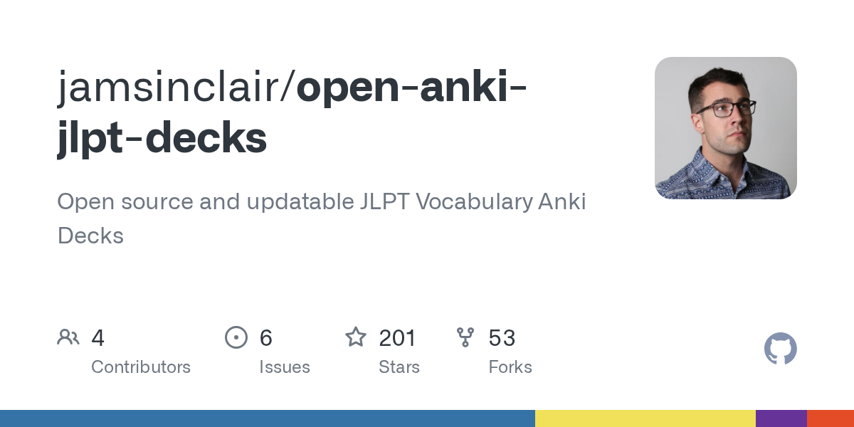 open-anki-jlpt-decks/src/n1.csv at main · jamsinclair/open-anki