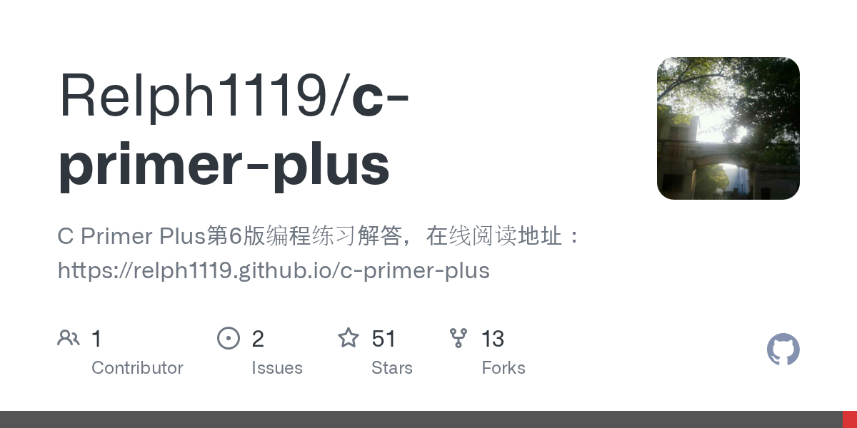 GitHub - Relph1119/c-primer-plus: C Primer Plus第6版编程练习解答