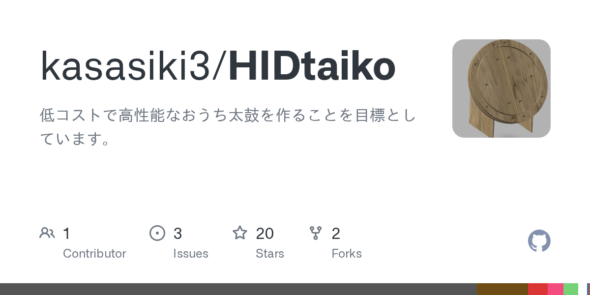 GitHub - kasasiki3/HIDtaiko: 低コストで高性能なおうち太鼓を作る