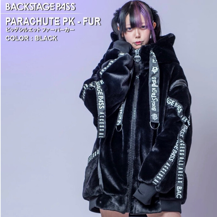BACKSTAGE PASS(バックステージパス) PARACHUTE PK-FUR(パラシュート