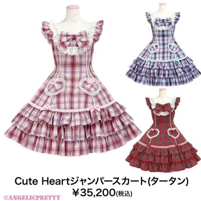 🎀9/28(Sat) New Arrival🎀 -ショップニュース：三宮オーパ-