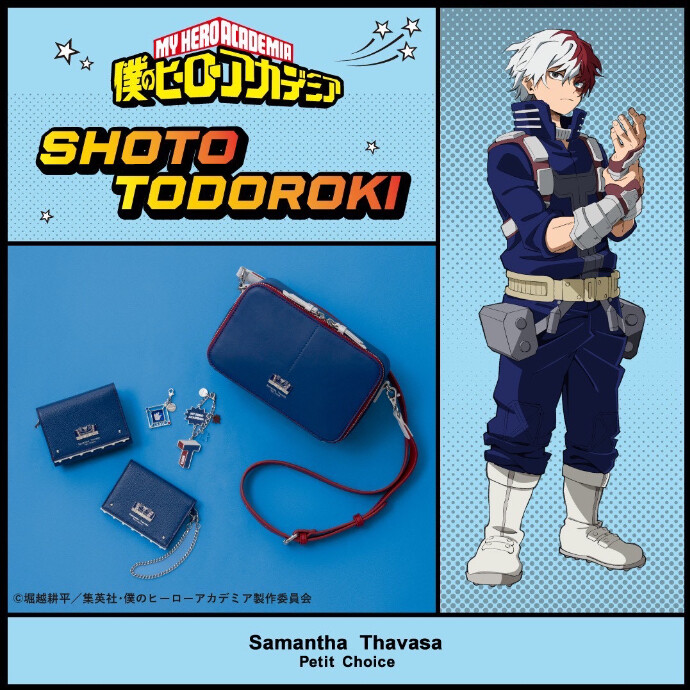 ヒロアカ コラボ✨ -ショップニュース：河原町オーパ-