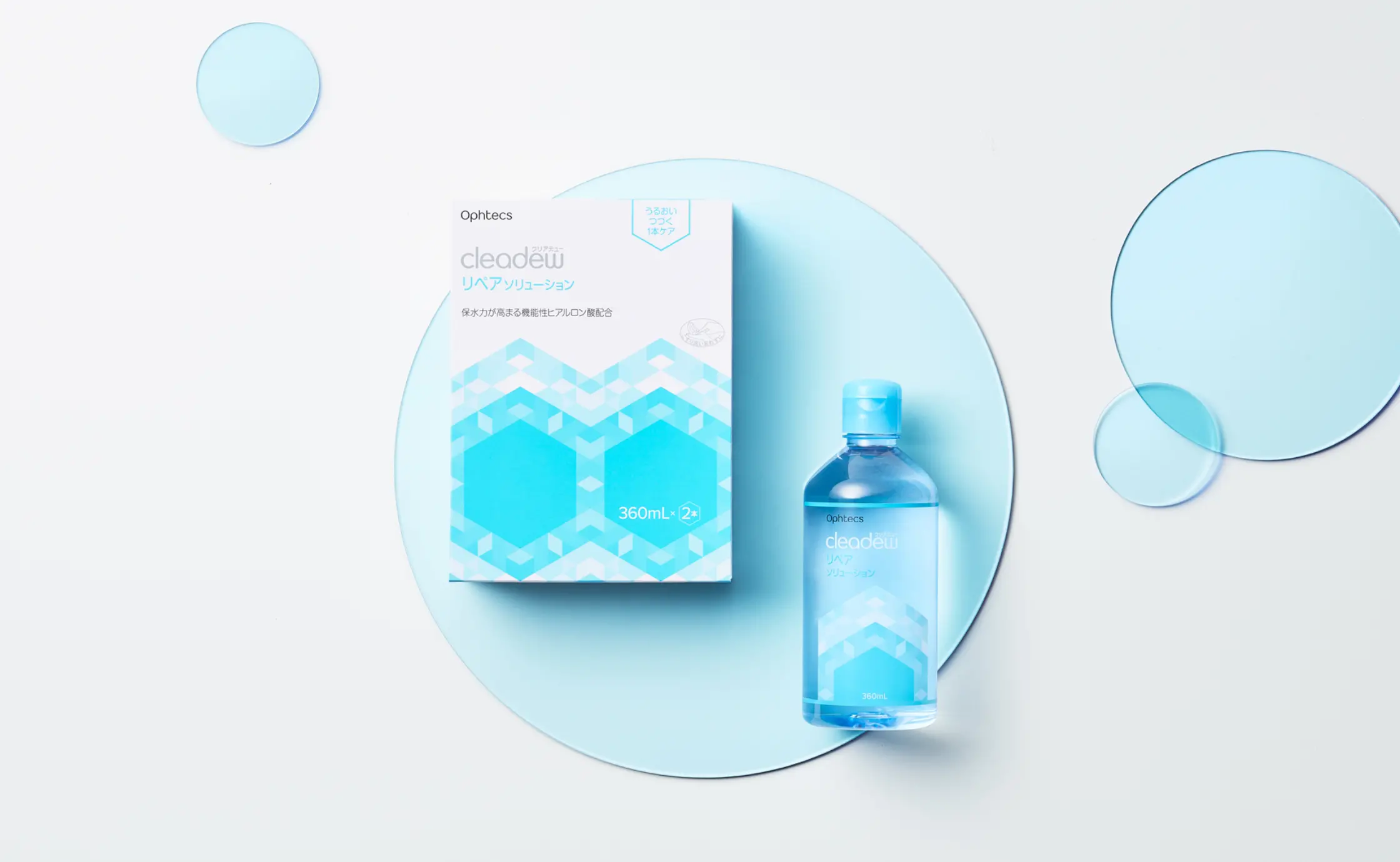 camさん専用ページ！Ophtecs cleadew SL camさん専用ページ！Ophtecs