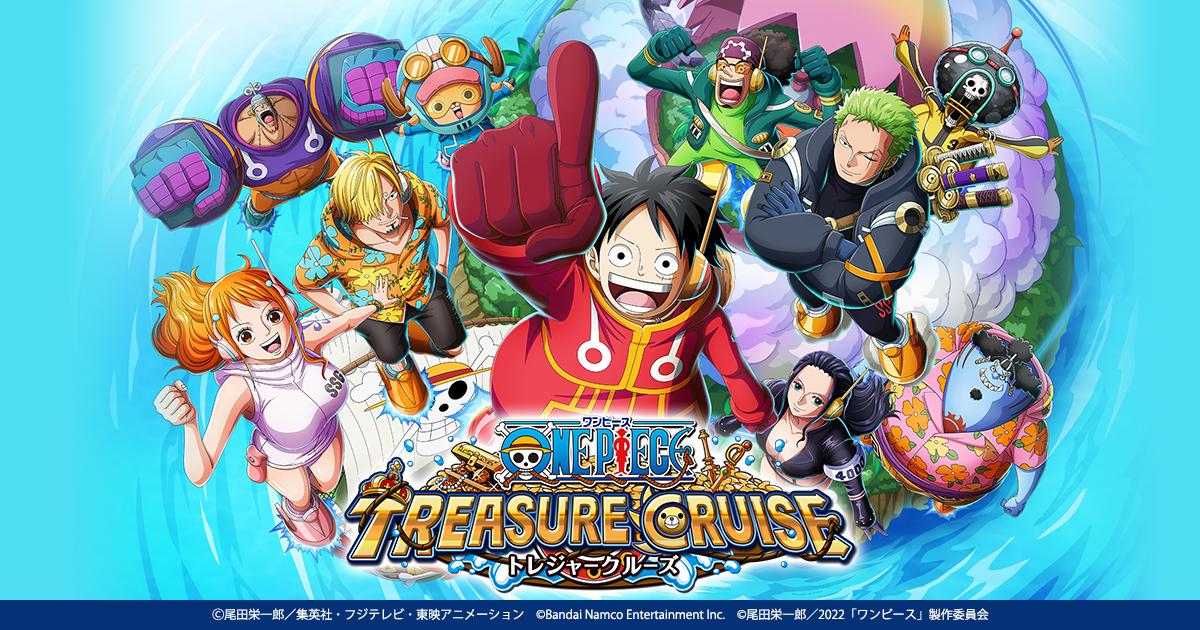 ONE PIECE トレジャークルーズ | バンダイナムコエンターテインメント
