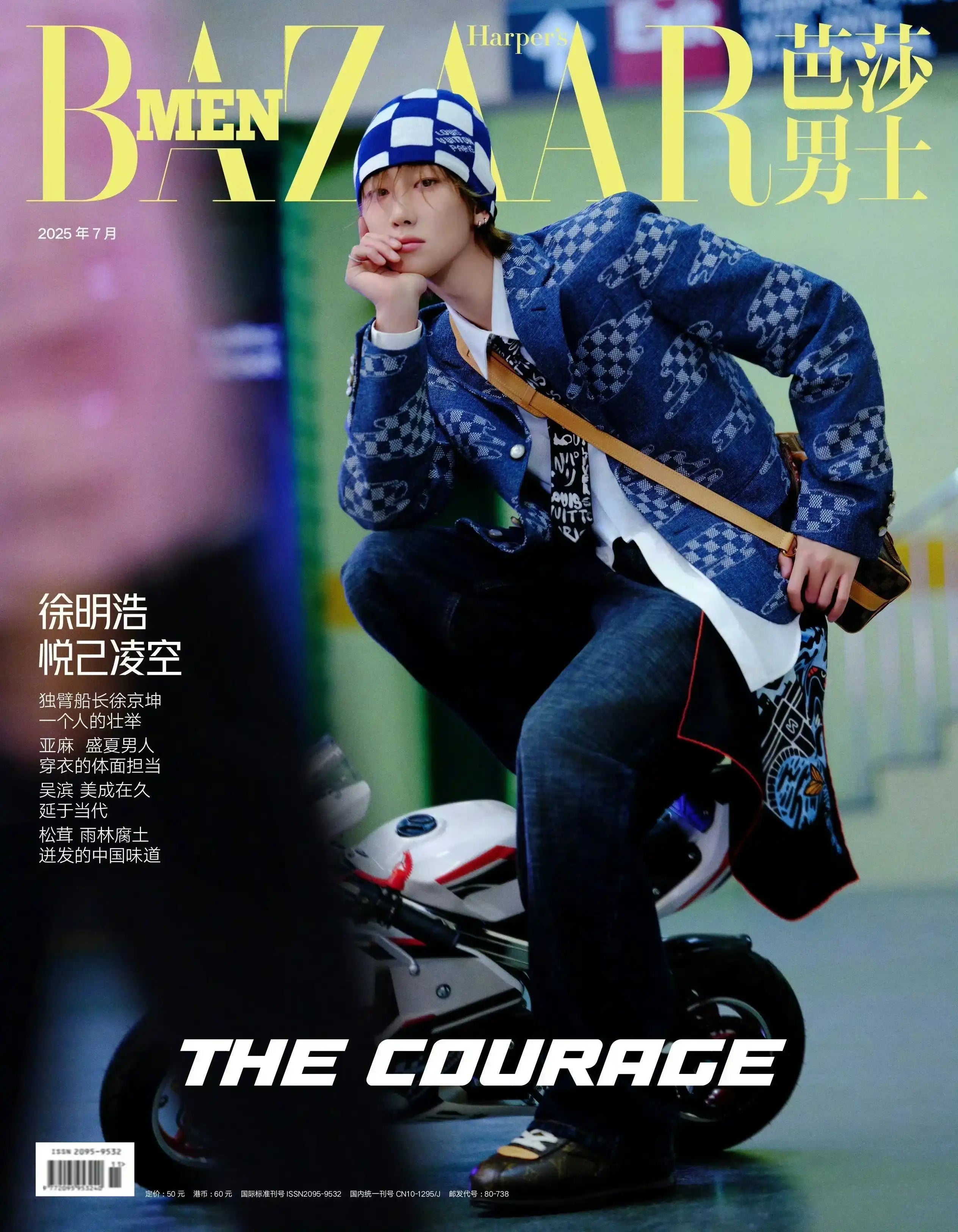 K-POP・アジア a K-POP・アジア renka1123 K-POP・アジア This shop