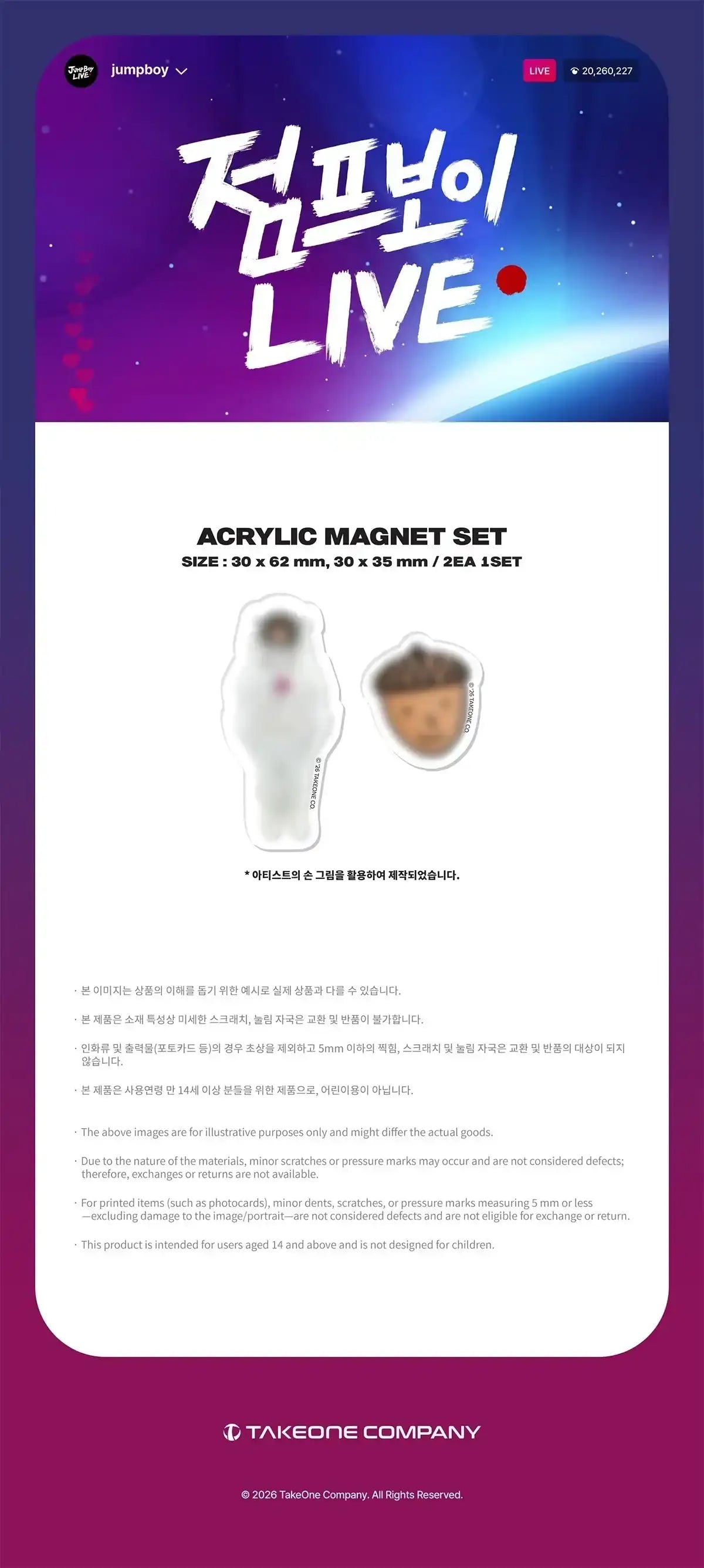 Buy Kangmin - [Jump Boy Live] Kitz Drama Official MD | Oppa Store