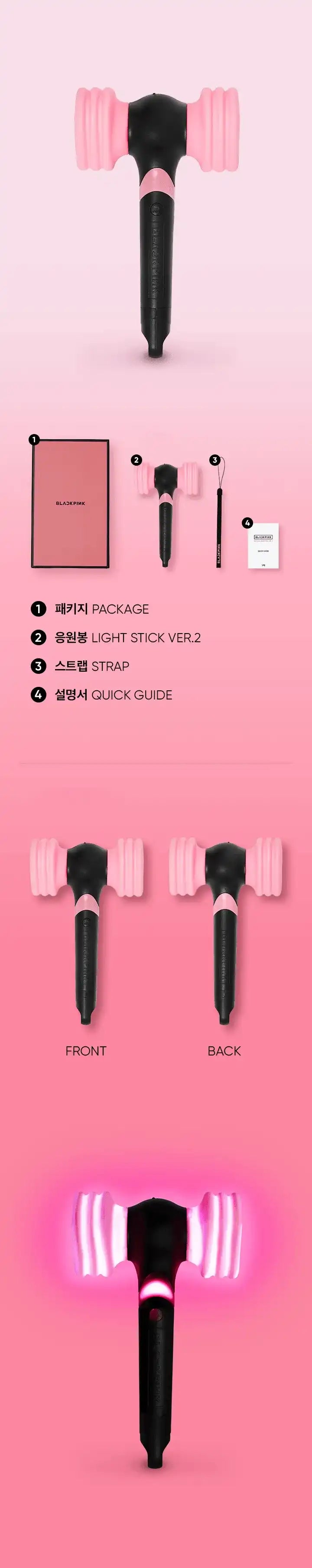 Buy Blackpink Official Lightstick Ver. 2 | Oppa Store