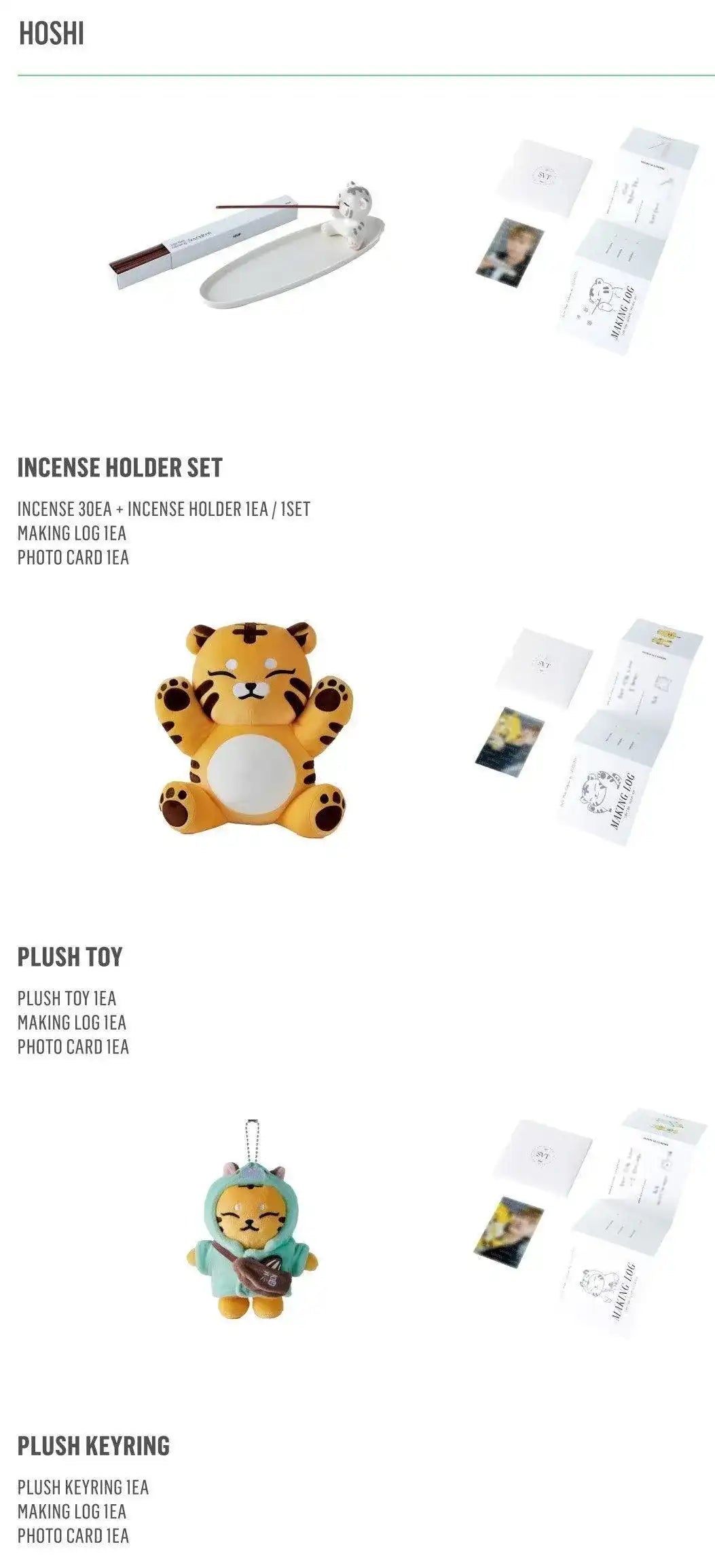 Buy SEVENTEEN [HOSHI] Artist-Made Collection (Season 2) | Oppa Store