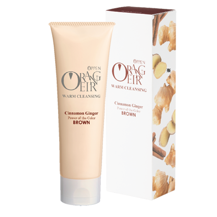 オランジェール｜オッペン化粧品公式オンラインショップ