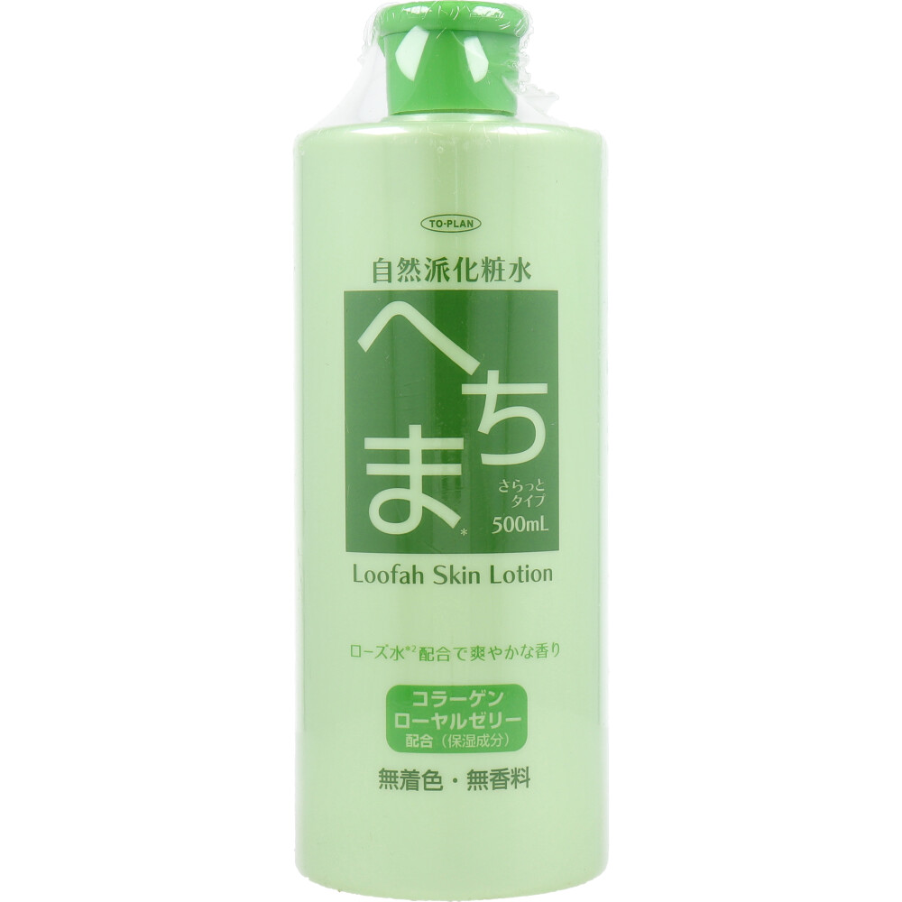 トプラン 自然派化粧水 へちま 500mL | 卸・仕入れサイト【卸売ドット