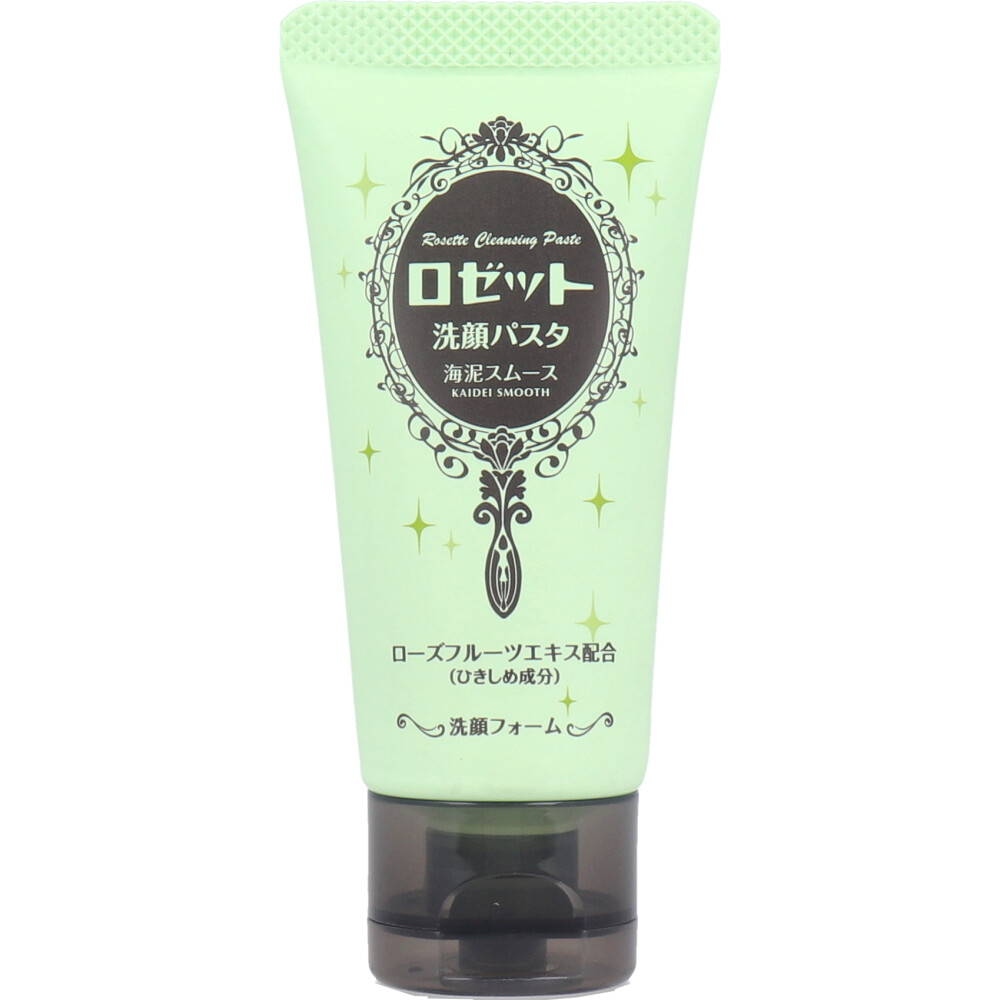 ロゼット洗顔パスタ 海泥スムース ミニ 洗顔フォーム 30g | 卸・仕入れ