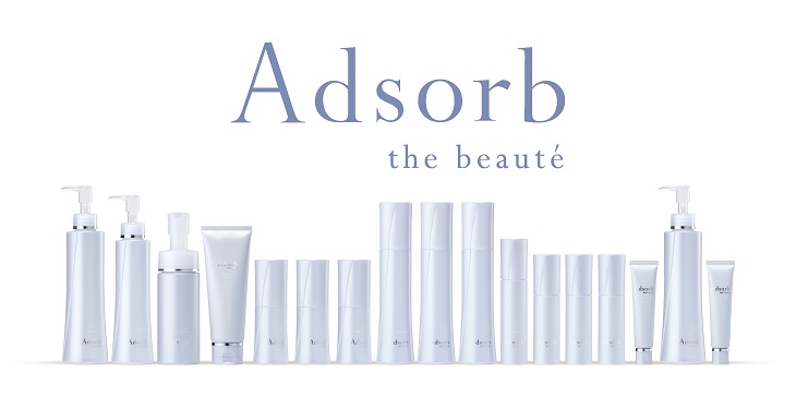 エステ商材卸】アドソーブ ゲルクリームセンシティブPRO 業務用 100g