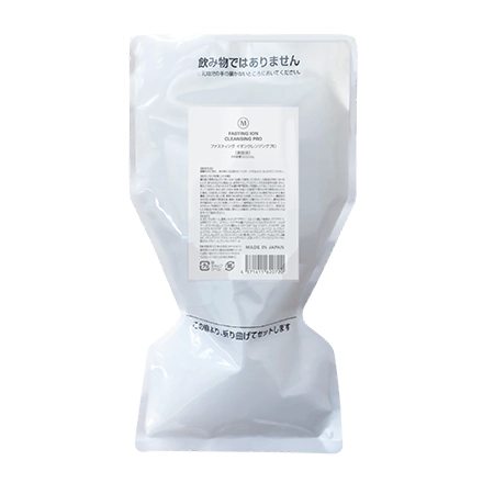 エステ商材卸】MT DMAEボディクリエイトジェル 店販用 250ml｜ヴィ