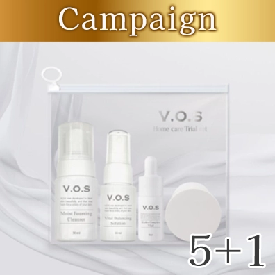 エステ用品・業務用エステ機器・業務用エステ化粧品の卸通販サイト