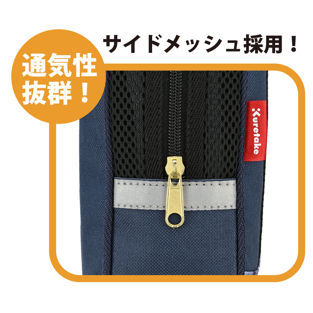 呉竹 BtoBオンライン注文サイト / 書道セット GA-1300S