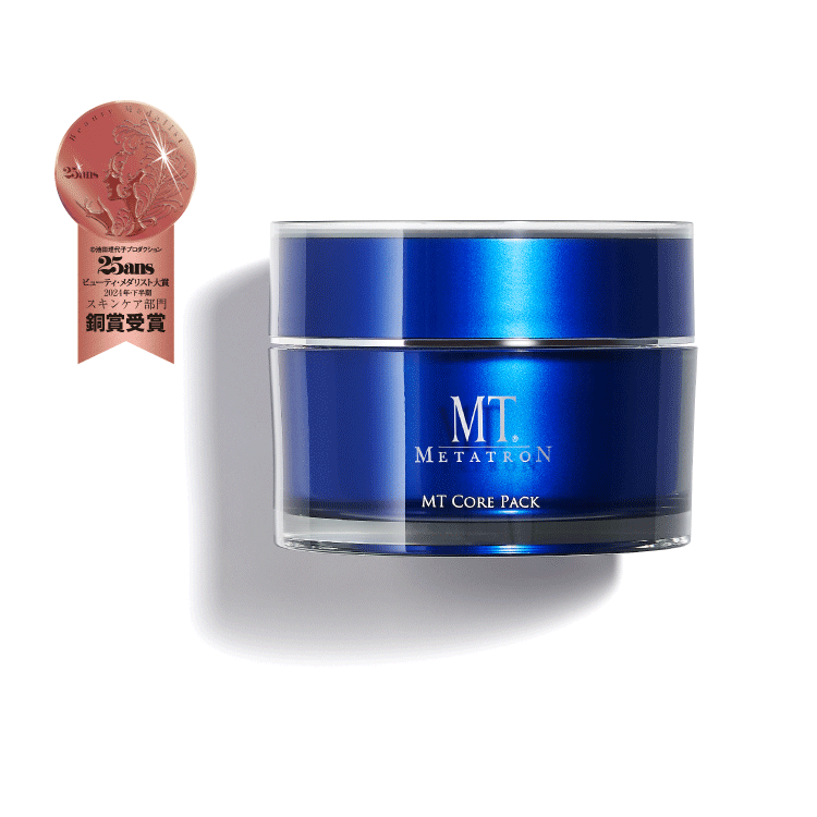 MTコスメティクス／ご注文サイトMTメタトロン/クリームパック公式