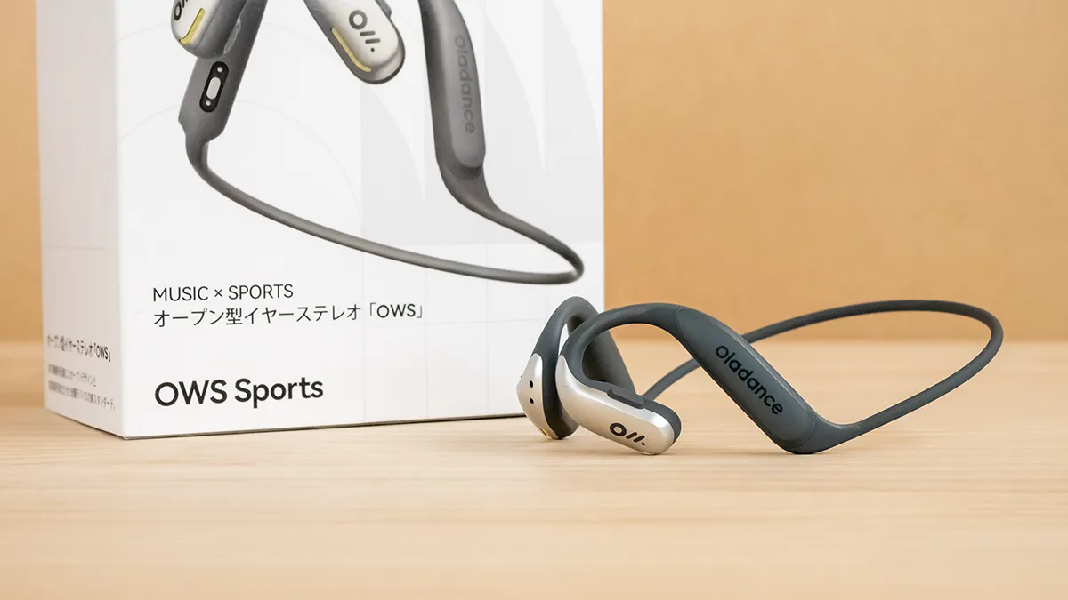 Oladance OWS Sports：耳を塞がずIPX8の防水に15時間再生のバッテリー