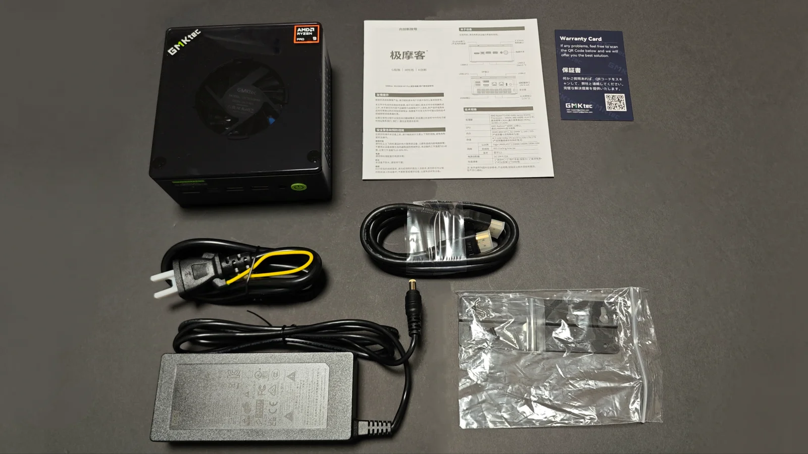 GMKtec Nucbox M7 PRO レビュー：Ryzen 9搭載！USB PDに対応したUSB4