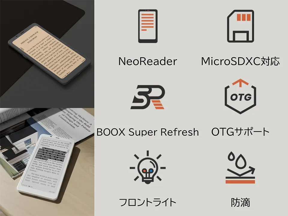 スマホのような6インチ電子ペーパータブレット「BOOX Palma 2」発売