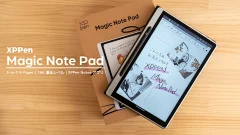 20250325-magicnotepad-1b-