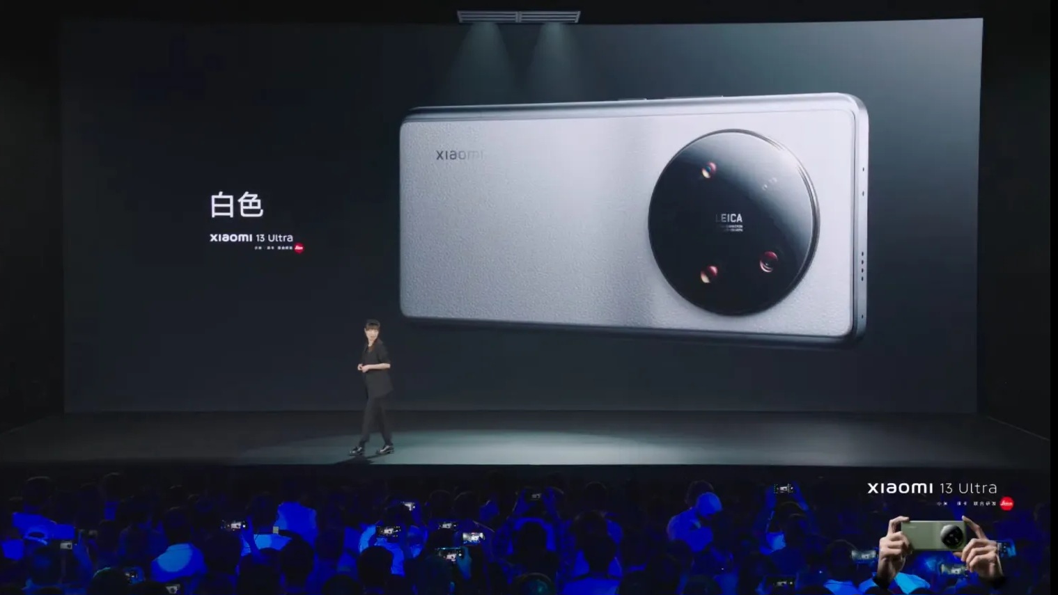 Xiaomi、Xiaomi 13 Ultraを中国で発表！可変絞りを搭載したXiaomiの