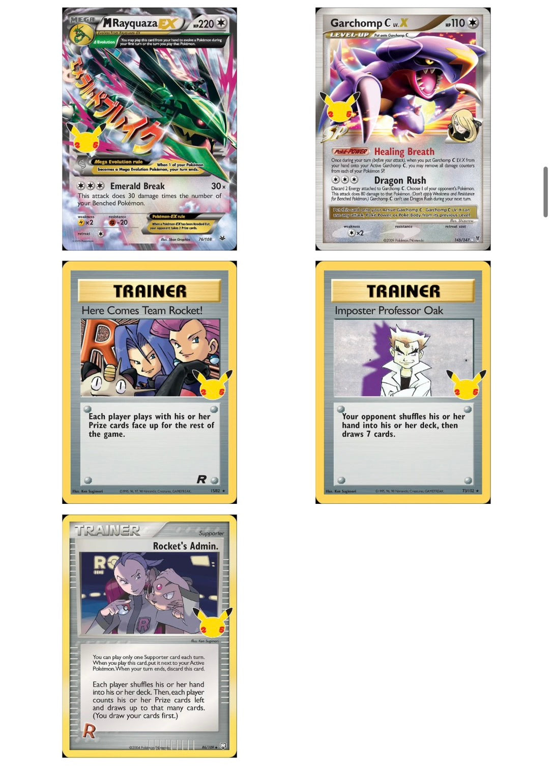 お取り寄せ商品】【英語版】25thセレブレーションパック – My Store