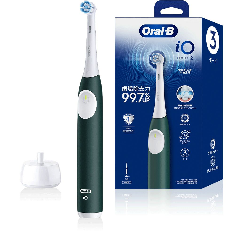 電動歯ブラシ ブラウンオーラルB 公式 | iO3（アイスブルー / 水色
