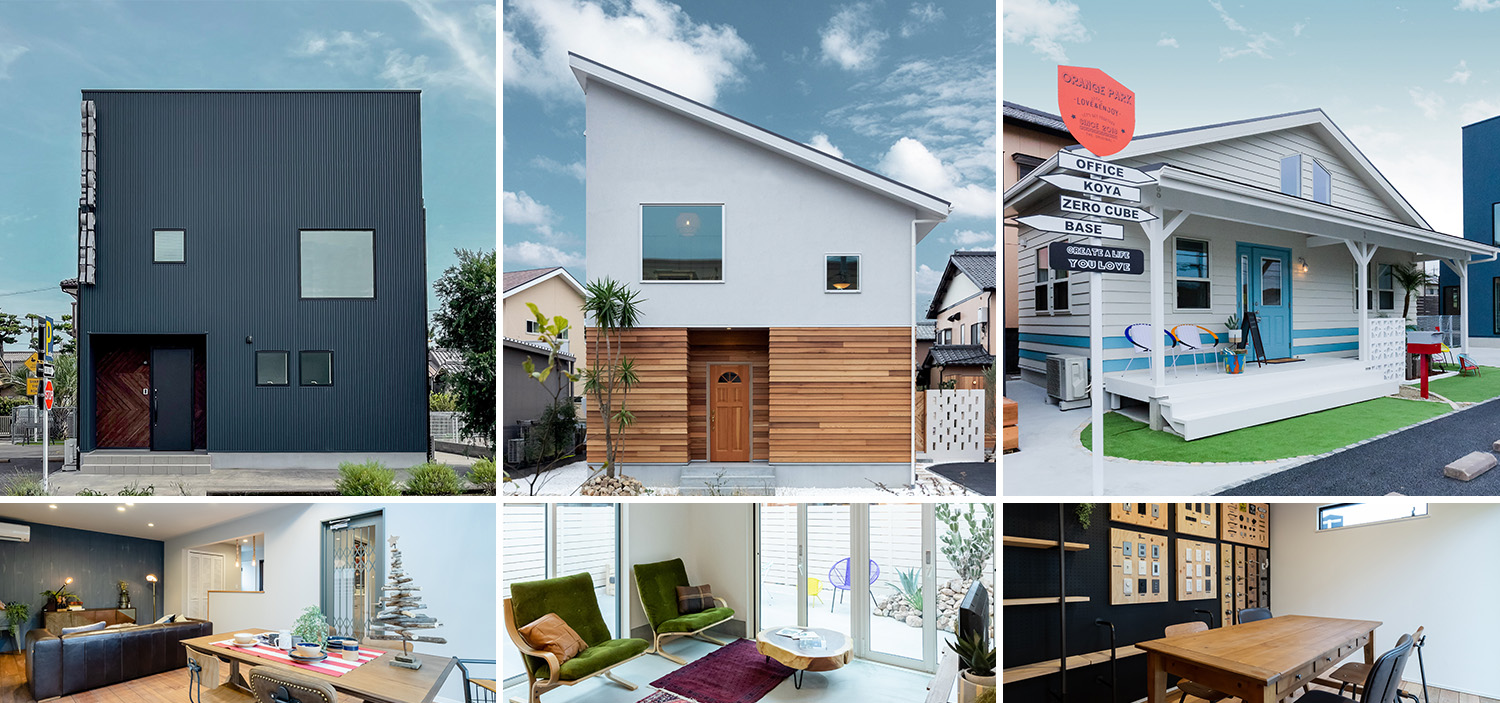 オレンジパーク藤枝を体感しよう！ モデルハウス3棟内覧会 | 静岡市の