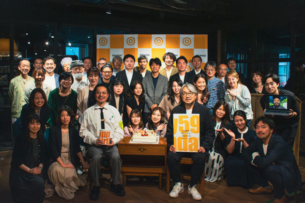 小山薫堂バースデーサプライズ2023 - ORANGE AND PARTNERS CO., LTD.