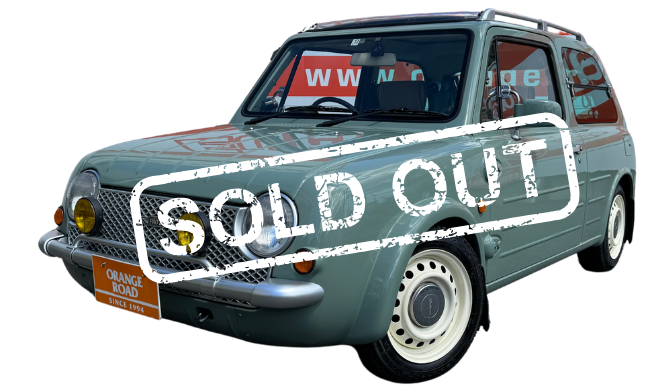 日産パオキャンバストップ：SOLDOUT | ORANGE ROAD｜公式サイト