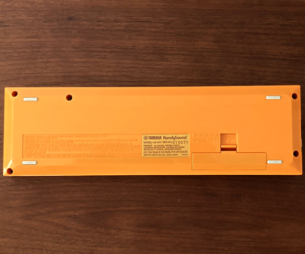 organ69 : [mo147]Yamaha HandySound HS-400