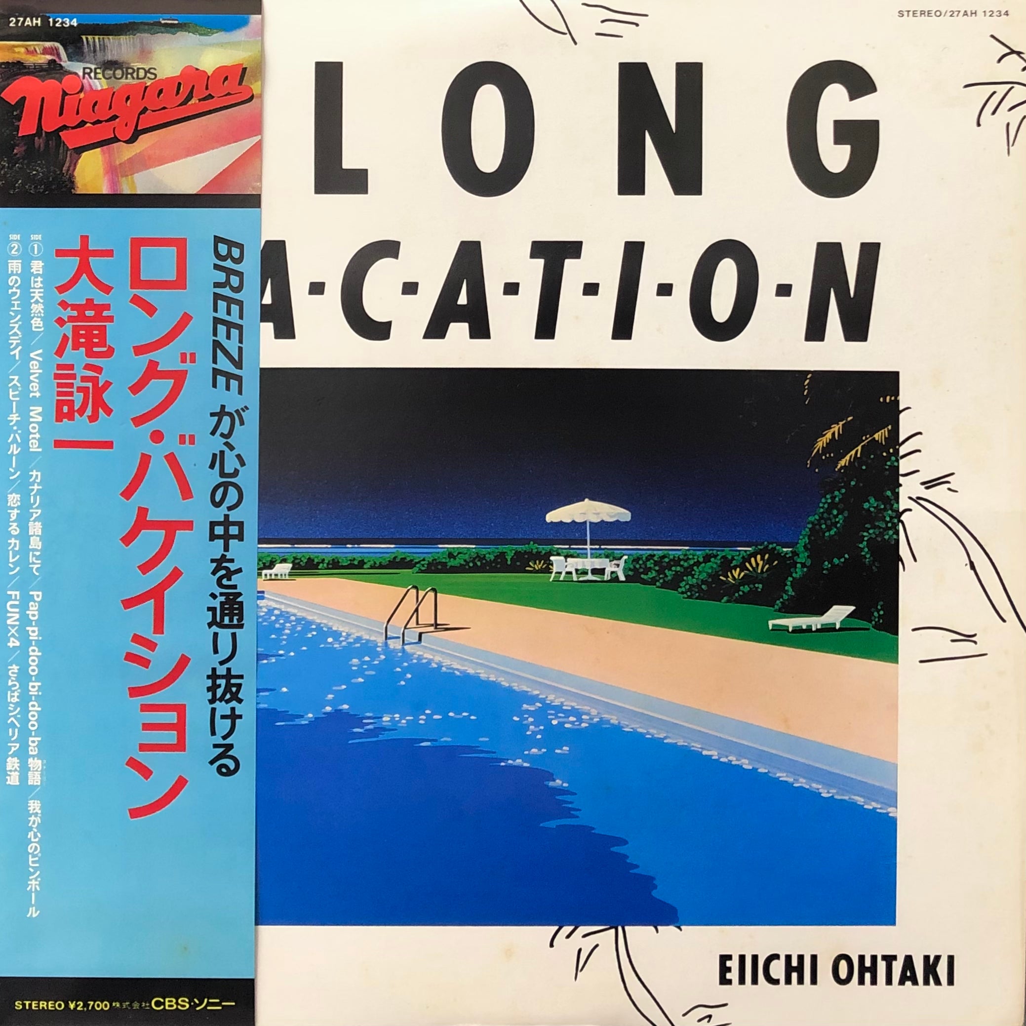 Eiichi Ohtaki “Long Vacation” – PHYSICAL STORE