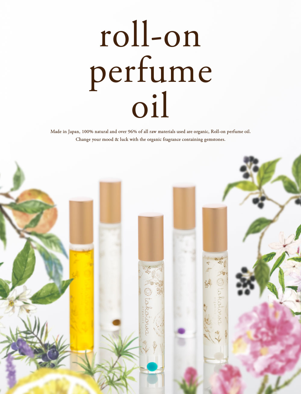 ロールオンパフューム【tokotowa organics】トコトワ公式サイト